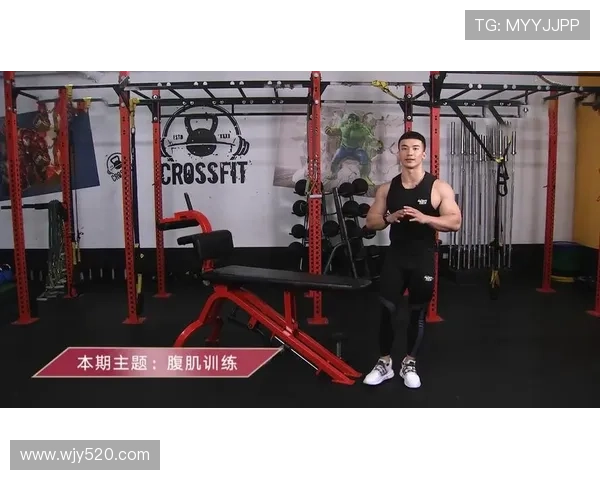 [健身动起来]郑少忠带来肩部训练.